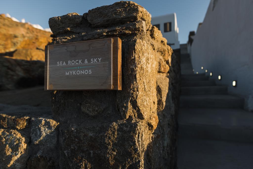 Sea Rock & Sky Private Residence Merchia Beach Eksteriør billede